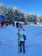 к старту готова